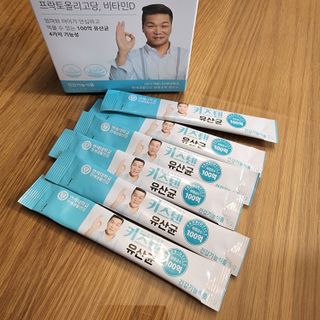마마스닷컴님이 올린 리뷰 사진 2