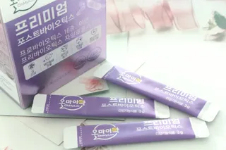 이번생은성공님이 올린 리뷰 사진 2