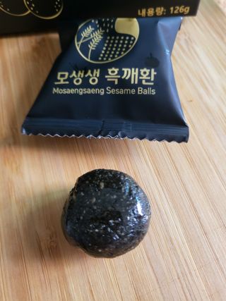 꽃바람님이 올린 리뷰 사진 3