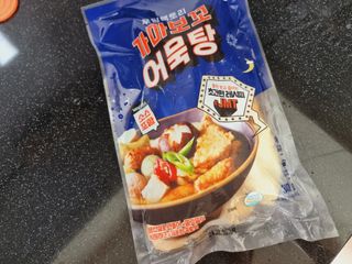 힝구님이 올린 리뷰 사진 4