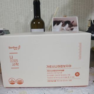 12월 15일 출시, 건강기능식품 브랜드 본리브 나 다운 시작 제품 3종 — 5점을 준 리뷰어가 2021년 2월 올린 사용 사진