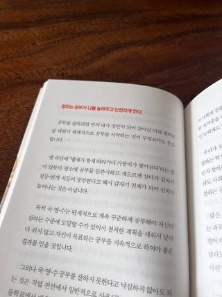갱이님이 올린 리뷰 사진 4