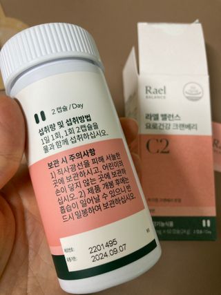 sso님이 올린 리뷰 사진 2