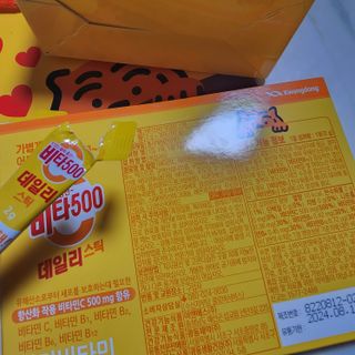 제이드님이 올린 리뷰 사진 3