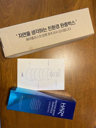 삼김조아조아님이 올린 리뷰 사진 1