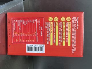 클린24시간 레드박스 1BOX(5포) + 전용보틀(500ml) — 5점을 준 리뷰어가 2024년 2월 올린 사용 사진
