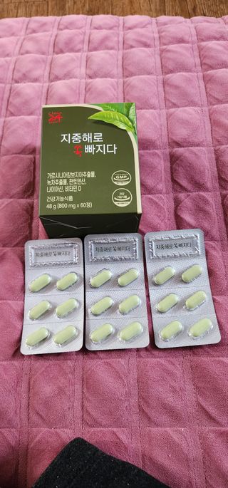 클린24시간 지중해로 쏙빠지다 1SET (800mg*60정) — 5점을 준 리뷰어가 2022년 12월 올린 사용 사진