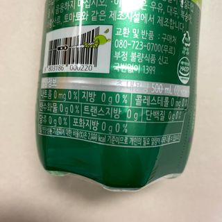 똥으니님이 올린 리뷰 사진 3