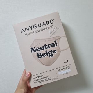 [애니가드] 셋업 메베마스크라이트  (대형 4컬러 + 중형 4컬러) — 5점을 준 리뷰어가 2022년 7월 올린 사용 사진