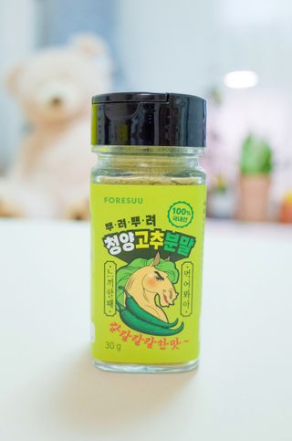 이혜선님이 올린 리뷰 사진 1