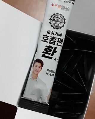 루비셀러님이 올린 리뷰 사진 3