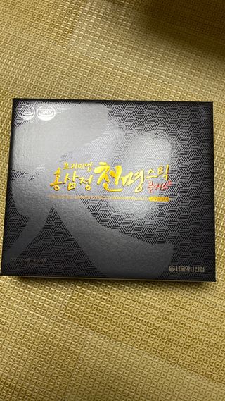 서울약사신협 약사신협_천명플러스스틱_10mlx30포 — 5점을 준 리뷰어가 2021년 4월 올린 사용 사진