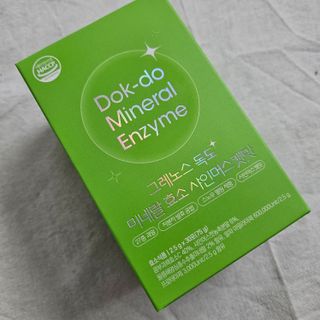 이가언님이 올린 리뷰 사진 1