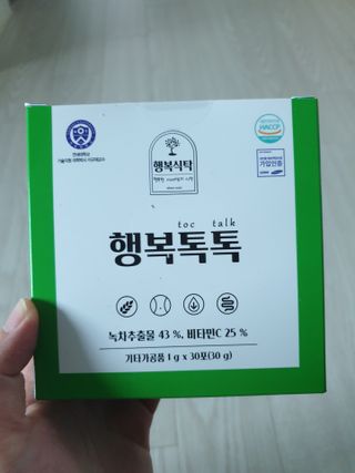 유지영님이 올린 리뷰 사진 1