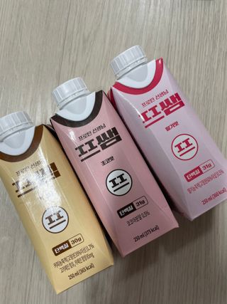 파워풀엑스 [프쌤] 더 맛있고 강력해진 고단백 음료 3종 (초코맛,딸기맛,커피맛) — 5점을 준 리뷰어가 2023년 1월 올린 사용 사진