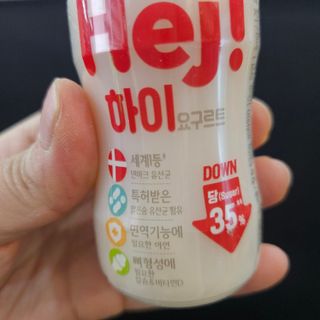 [구매평]▪︎ 덴마크 하이(Hej!) 브랜드 패키지(요구르트, 그릭요거트)only 로켓프레쉬 — 5점을 준 리뷰어가 2025년 5월 올린 사용 사진