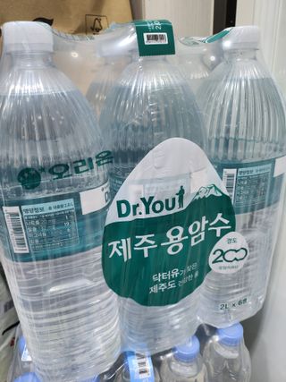 🌼러블리맘🌷님이 올린 리뷰 사진 1