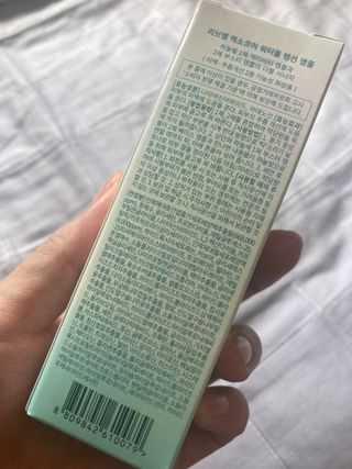 나우 [리브엠] 화해 1등 수분앰플 , 엑소코어 워터풀 텐션 앰플 — 5점을 준 리뷰어가 2023년 8월 올린 사용 사진
