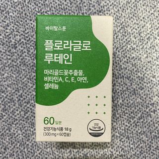 묨묨님이 올린 리뷰 사진 1