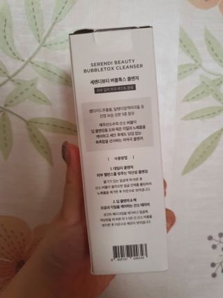 선선하님이 올린 리뷰 사진 2