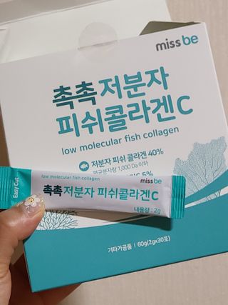 믿님이 올린 리뷰 사진 2