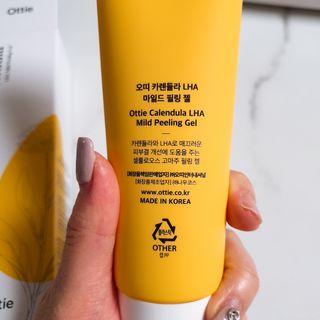 오띠 카렌듈라 LHA 마일드 필링 젤(120ml) — 5점을 준 리뷰어가 2021년 4월 올린 사용 사진