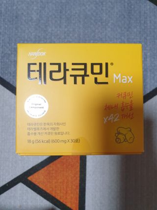 아리네님이 올린 리뷰 사진 1