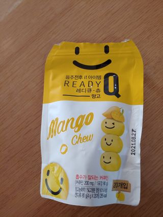 육아스타그램님이 올린 리뷰 사진 1