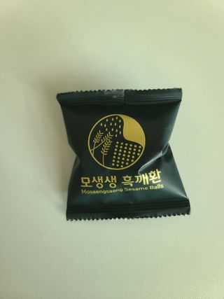 커피보고왔엄님이 올린 리뷰 사진 2