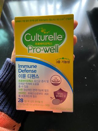 YugyeongLee님이 올린 리뷰 사진 1