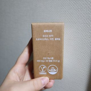 갱님이 올린 리뷰 사진 1