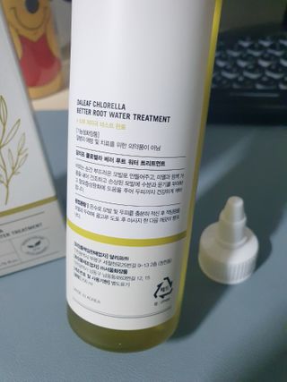 어니언치킨맛후라이드님이 올린 리뷰 사진 4