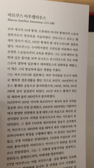 떳네그녀님이 올린 리뷰 사진 2