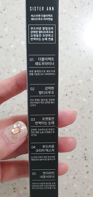 완이네님이 올린 리뷰 사진 2