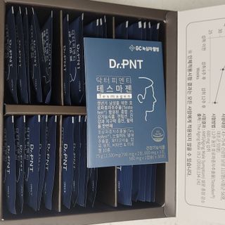 닥터피엔티 [Dr.PNT] 남성 건강 올인원! 테스마젠 — 5점을 준 리뷰어가 2022년 9월 올린 사용 사진