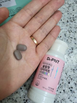 닥터피엔티 [Dr.PNT] 건강한 다이어트, 기능성 원료로 시작! 슬림핏 다이어트+트리플뮨 플러스[1개월분] — 5점을 준 리뷰어가 2022년 9월 올린 사용 사진