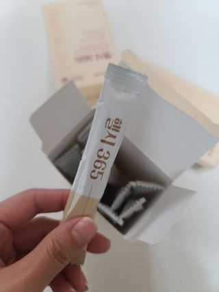 주식회사 보삼바이오산업 핼시365 프리미엄 _ 베이지 — 5점을 준 리뷰어가 2022년 2월 올린 사용 사진
