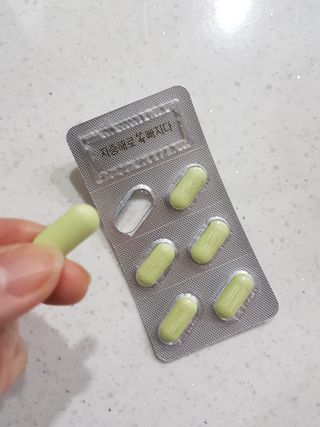 클린24시간 지중해로 쏙빠지다 1SET (800mg*60정) — 4점을 준 리뷰어가 2022년 12월 올린 사용 사진
