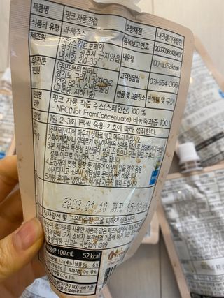 한지님이 올린 리뷰 사진 4
