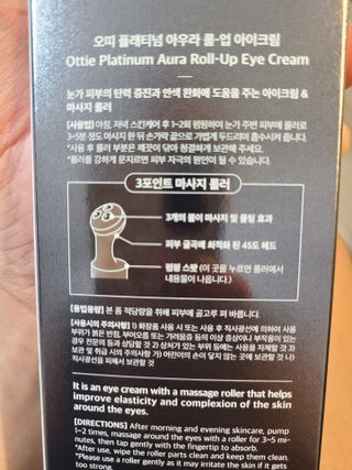 momomom님이 올린 리뷰 사진 2