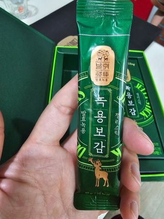 건브로맘님이 올린 리뷰 사진 3