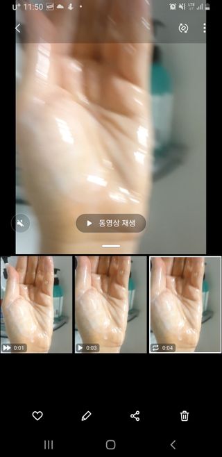 썸헤어 / SUMHAIR 썸헤어 데미지 클리닉 샴푸+트리트먼트 네롤리&민트티 — 5점을 준 리뷰어가 2021년 7월 올린 사용 사진