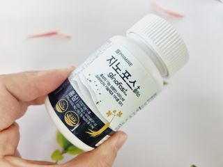 프리마인 홍삼의 강력한 에너지, 이제는 흡수율을 높인 최첨단 캡슐로 간편하게 초고속 충전하세요. — 5점을 준 리뷰어가 2022년 12월 올린 사용 사진