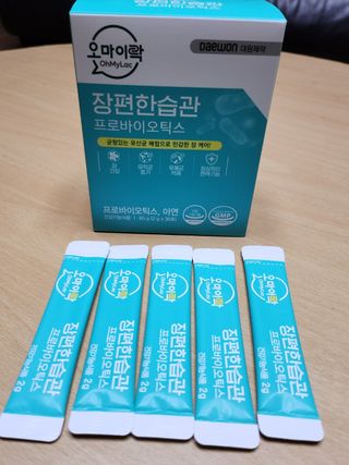 [유산균] 오마이락 장편한습관 프로바이오틱스 30P — 4.5점을 준 리뷰어가 2022년 11월 올린 사용 사진