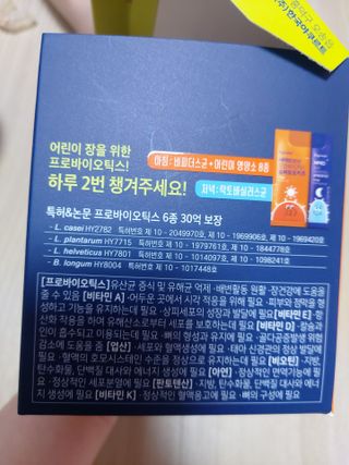 로오즈님이 올린 리뷰 사진 2