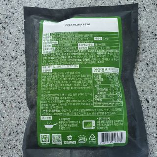 한성기업 무볼레 왕건더기 볶음밥 갈릭스테이크 — 4점을 준 리뷰어가 2021년 10월 올린 사용 사진