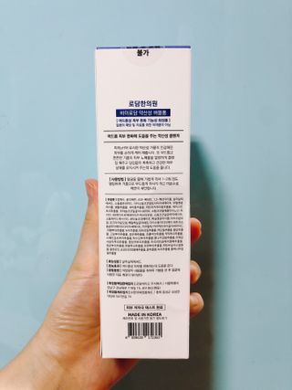[바이로담] 저자극 약산성버블 폼 폼클렌징 150ml — 5점을 준 리뷰어가 2021년 3월 올린 사용 사진