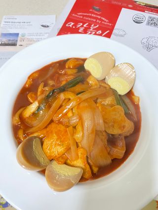 핑크레몬님이 올린 리뷰 사진 1