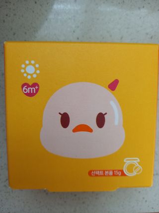 torymami님이 올린 리뷰 사진 1