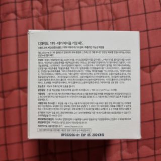 llast님이 올린 리뷰 사진 3